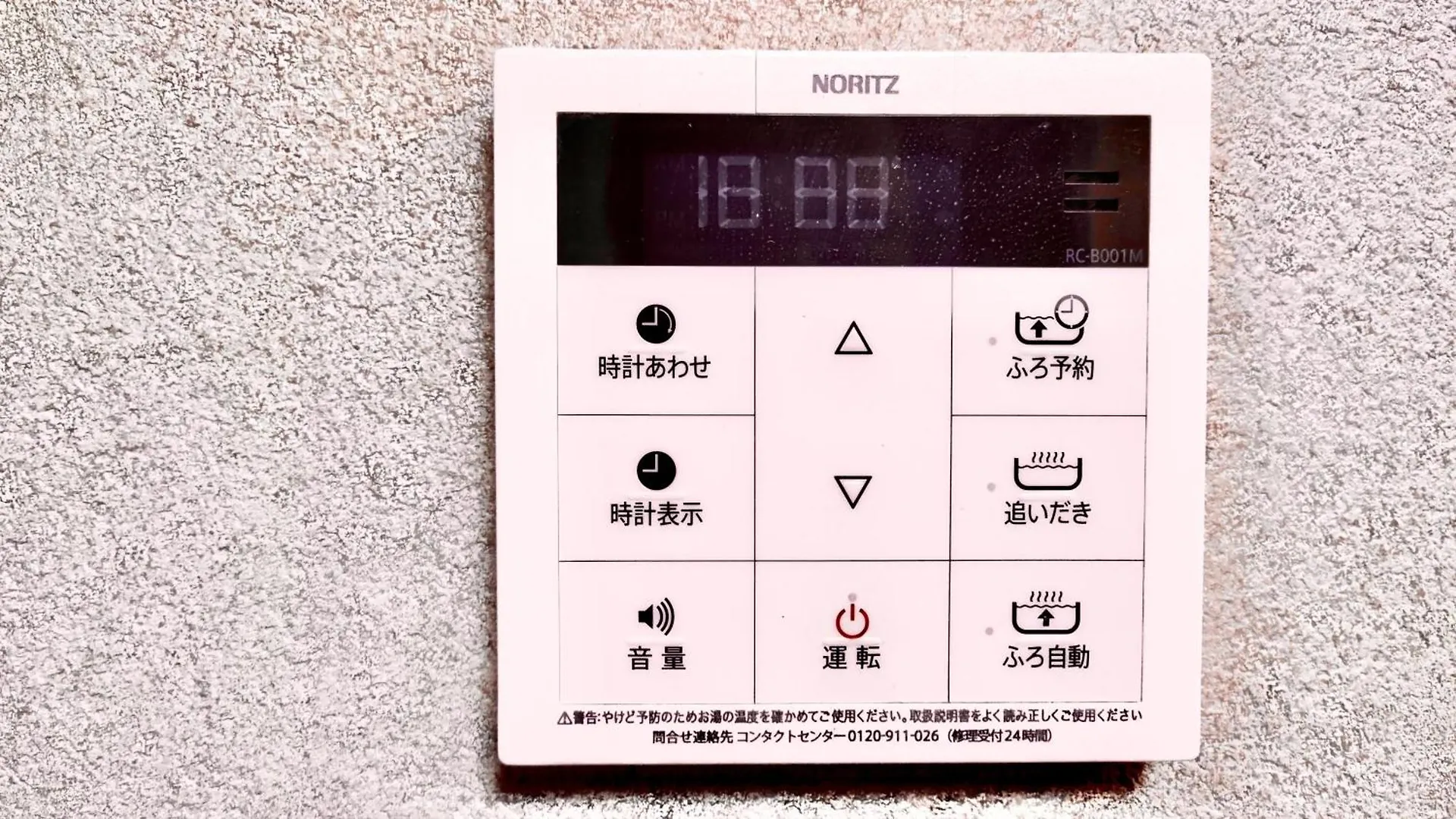 Tokyo Apartment Near Akihabara And Skytree 0*,  Ιαπωνία