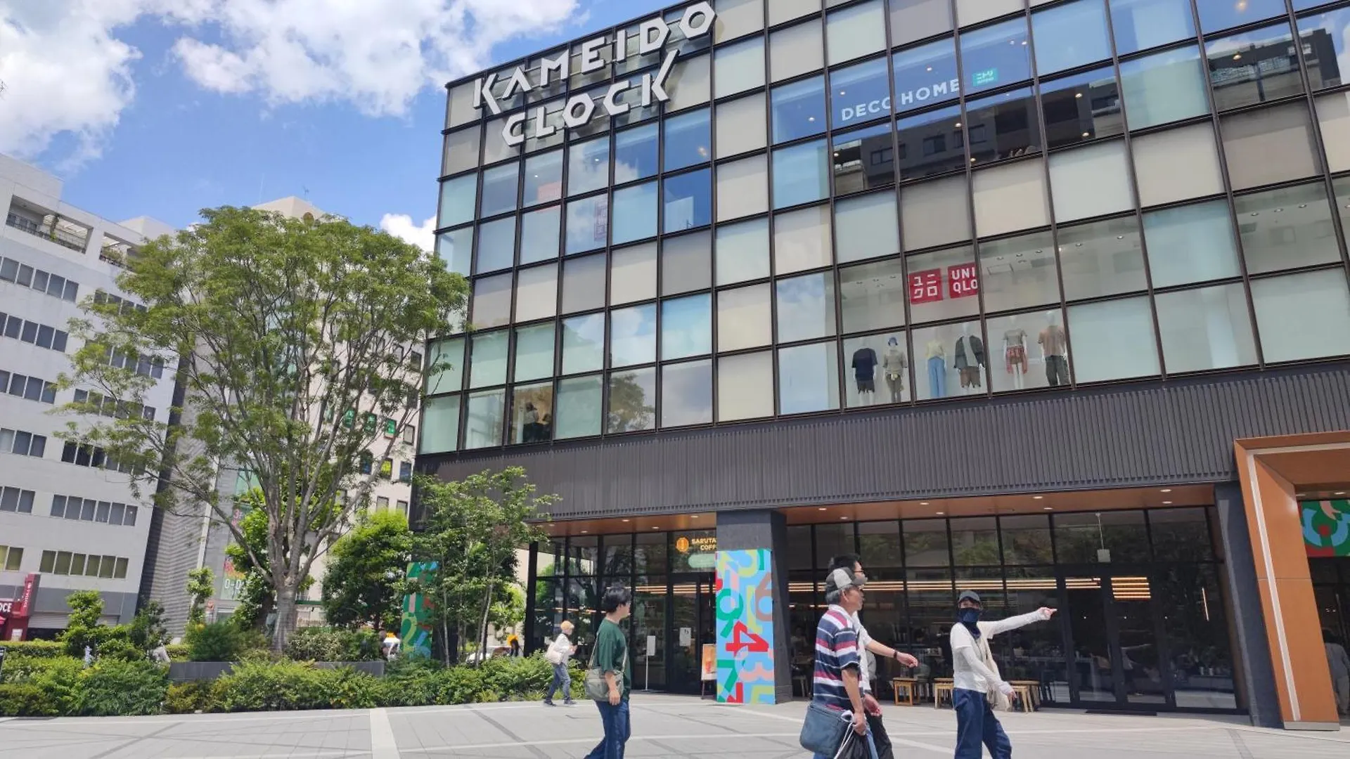 Tokyo Apartment Near Akihabara And Skytree