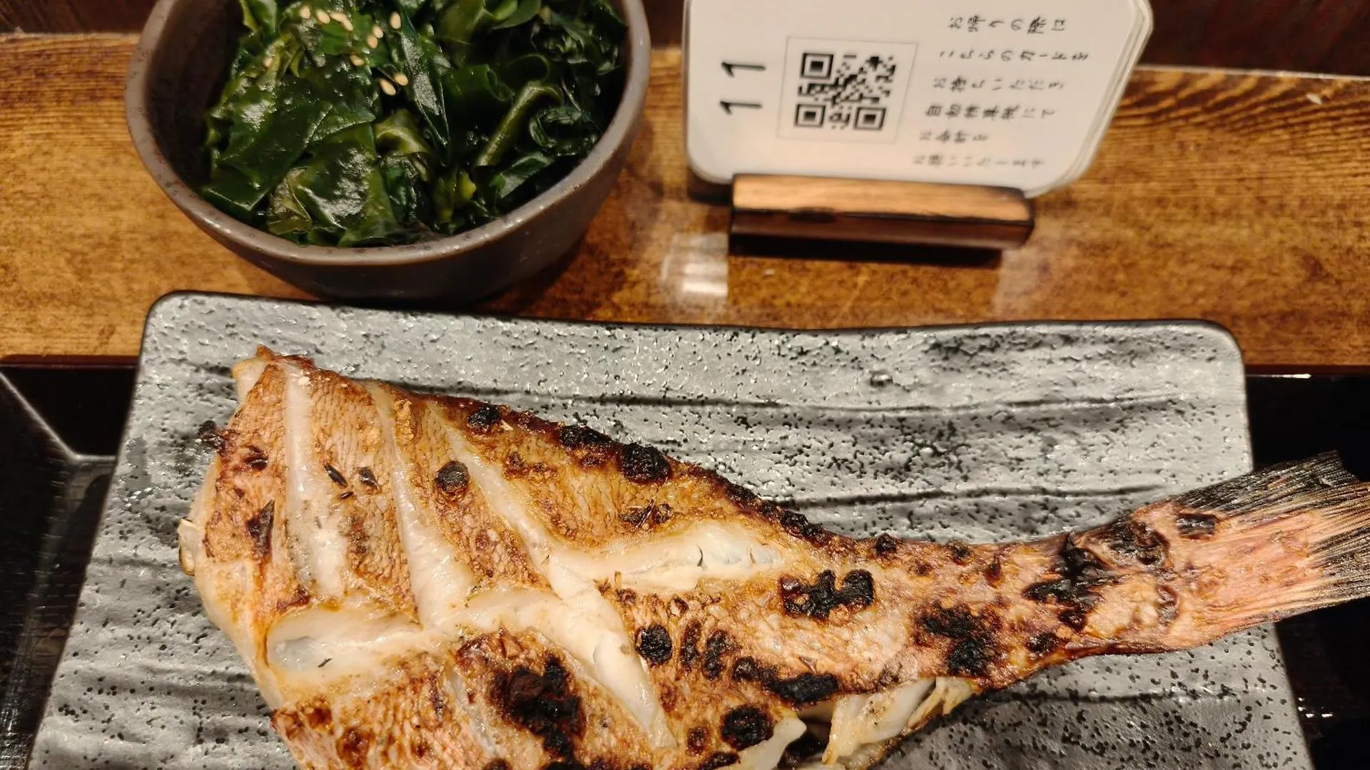 Tokyo Apartment Near Akihabara And Skytree Ιαπωνία